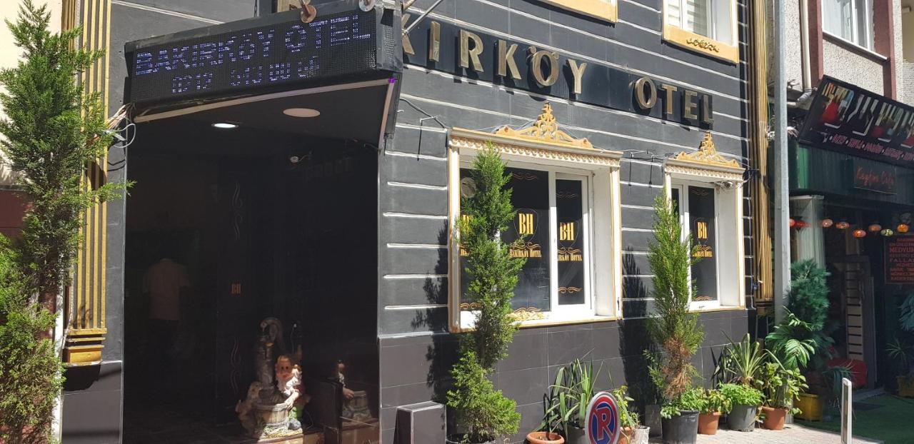 Bakirkoey Otel - Istanbul — Fotoğraflar 1